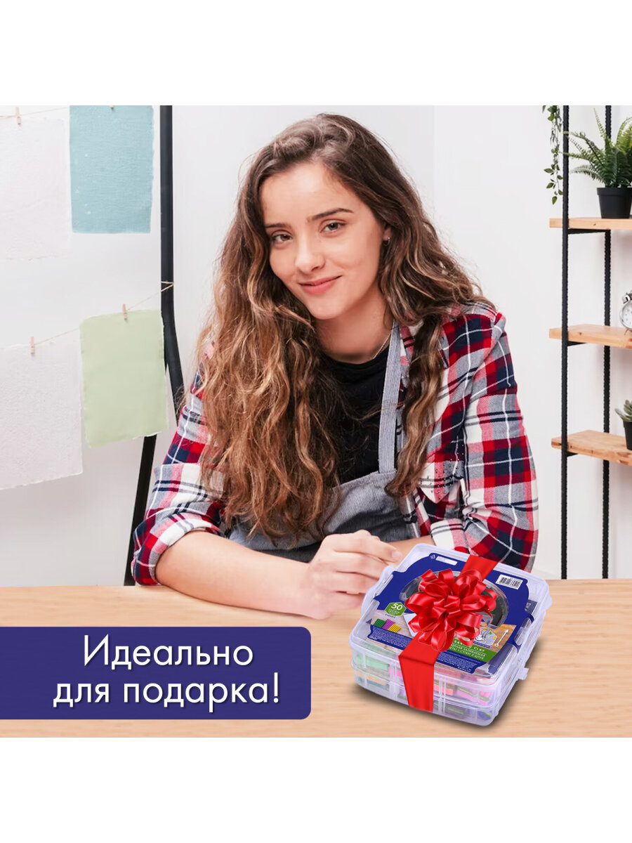 Глина Brauberg - фото 9