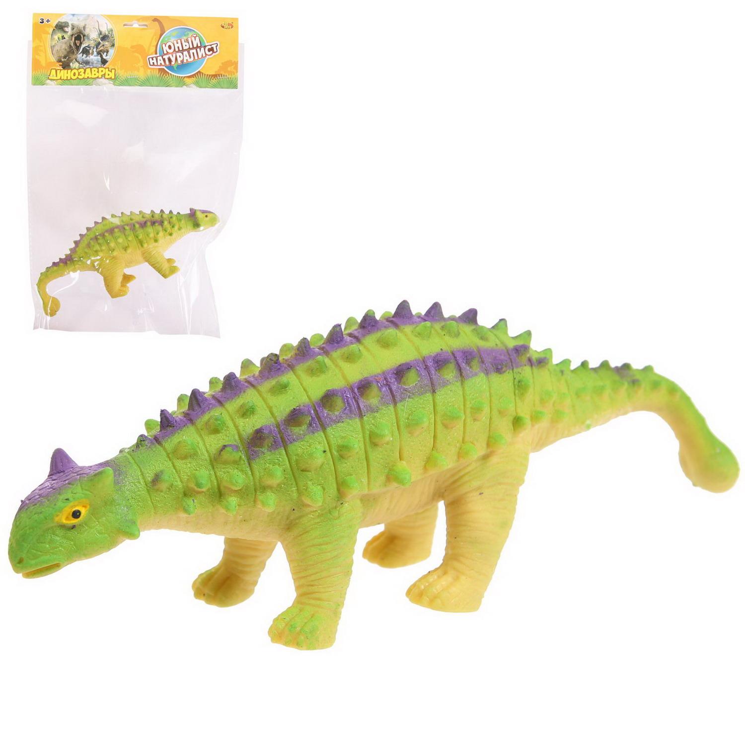 Фигурка Abtoys Юный натуралист - фото 1