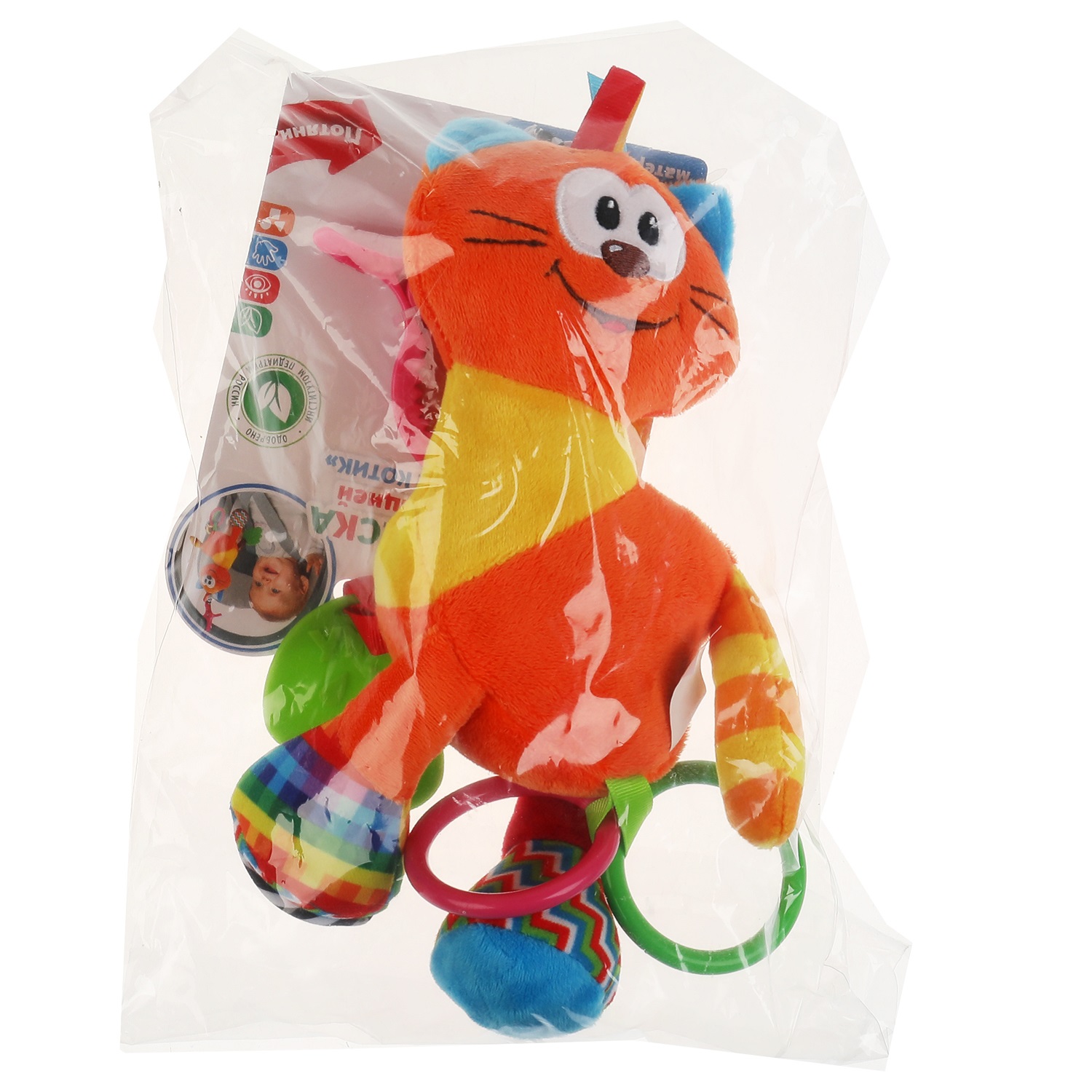 Игрушка УМка погремушка - фото 8