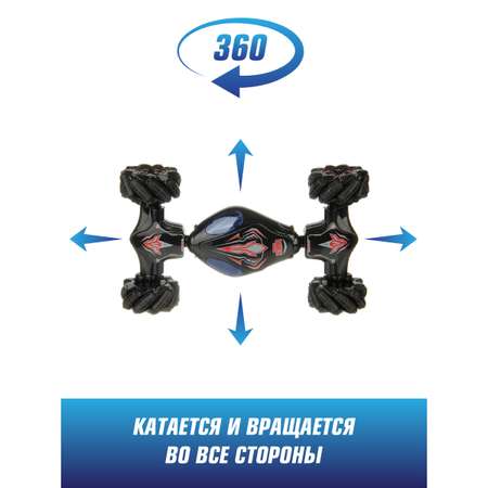 Автомобиль РУ Veld Co Перевертыш