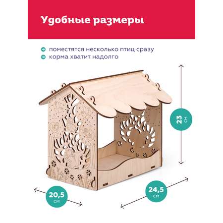 Конструктор ON TIME деревянный