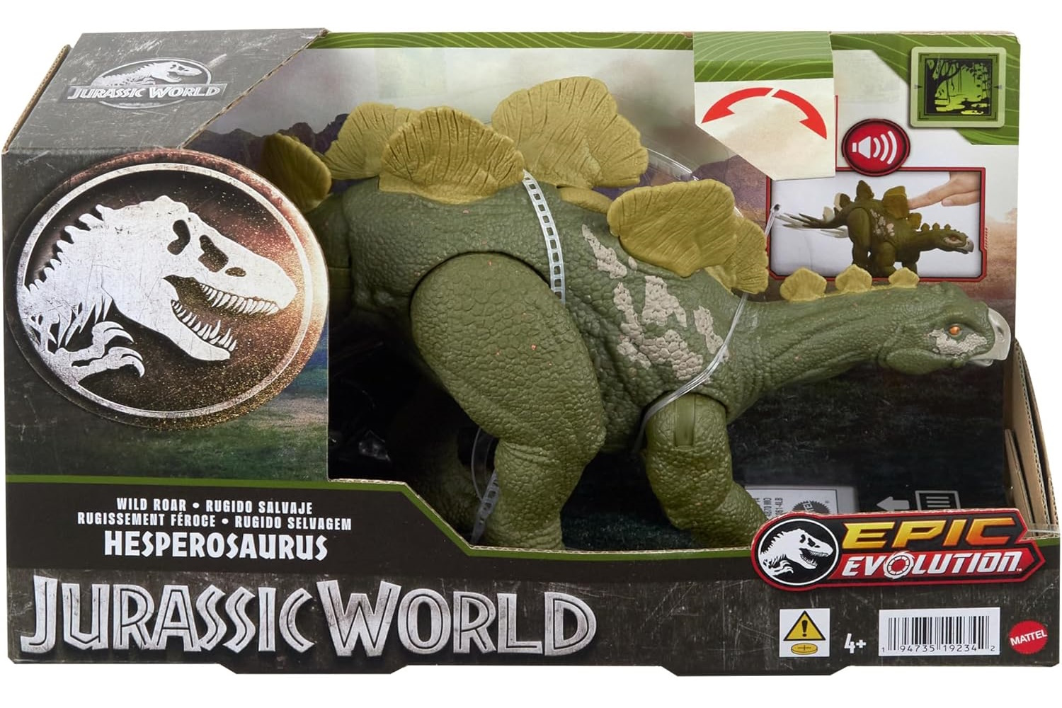 Фигурка Jurassic World Гесперозавр - фото 6