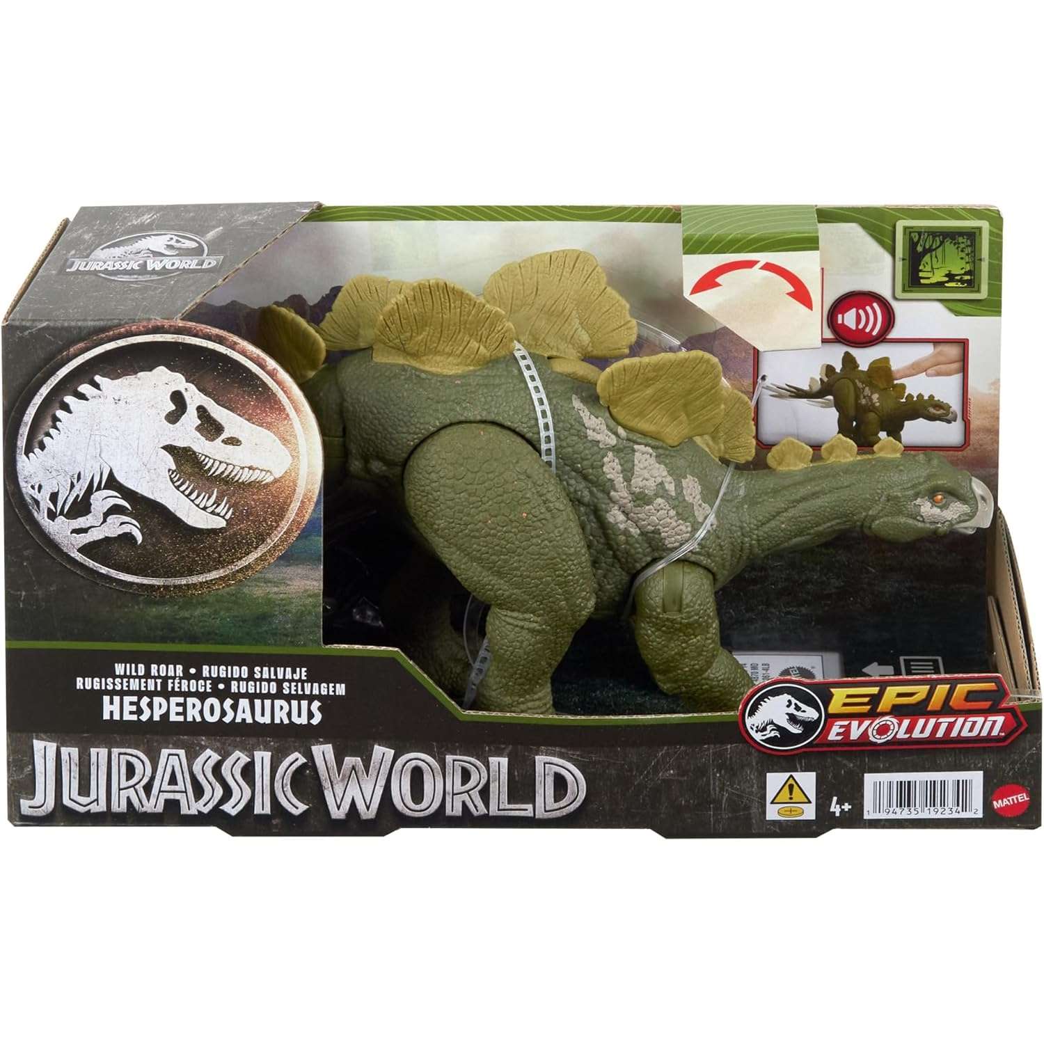 Фигурка Jurassic World Гесперозавр - фото 6
