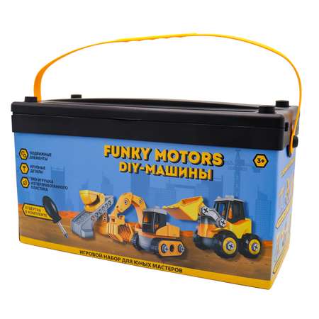 Конструктор Funky Toys Экскаватор погрузчик сборная игровая модель