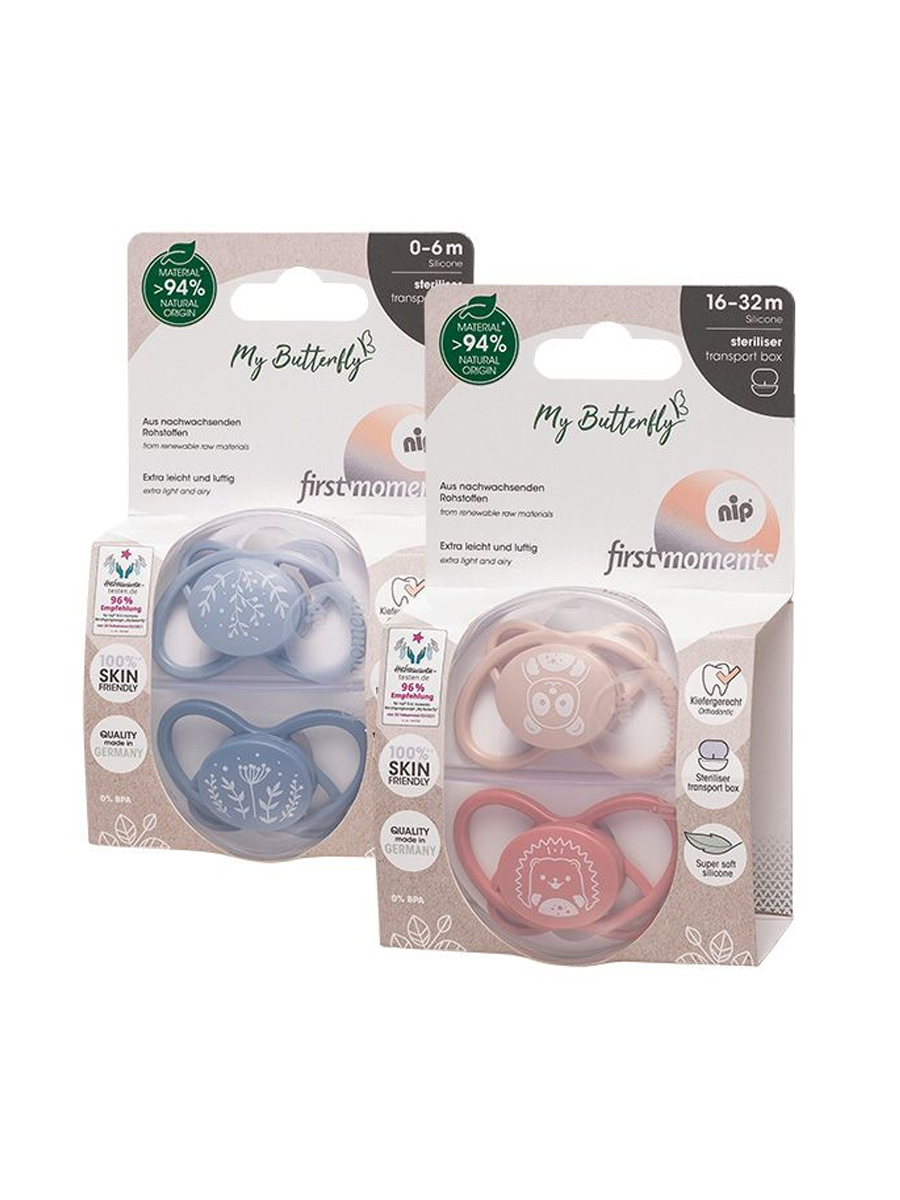 Пустышка NIP силикон от 18 мес. 2 шт. - фото 6