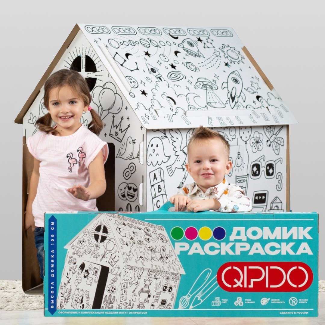 Домик раскраска QPDO классический СТМ001 - фото 1