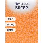 Набор для творчества Preciosa бисер Бисер чешский 10/0 50г 1 шт