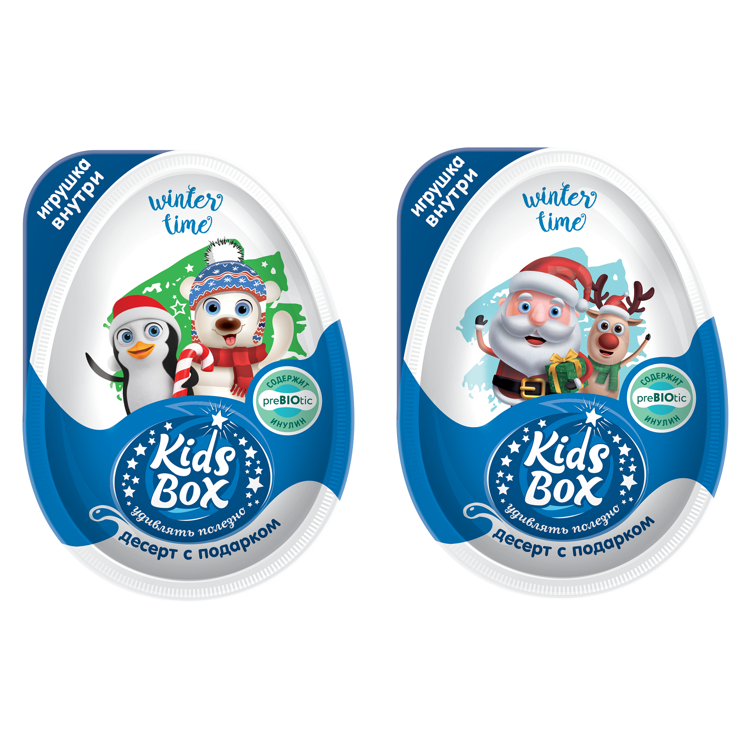Десерт Конфитрейд Winter time kids box с подарком 20г в ассортименте - фото 1
