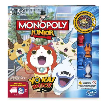Настольная игра Hasbro Games