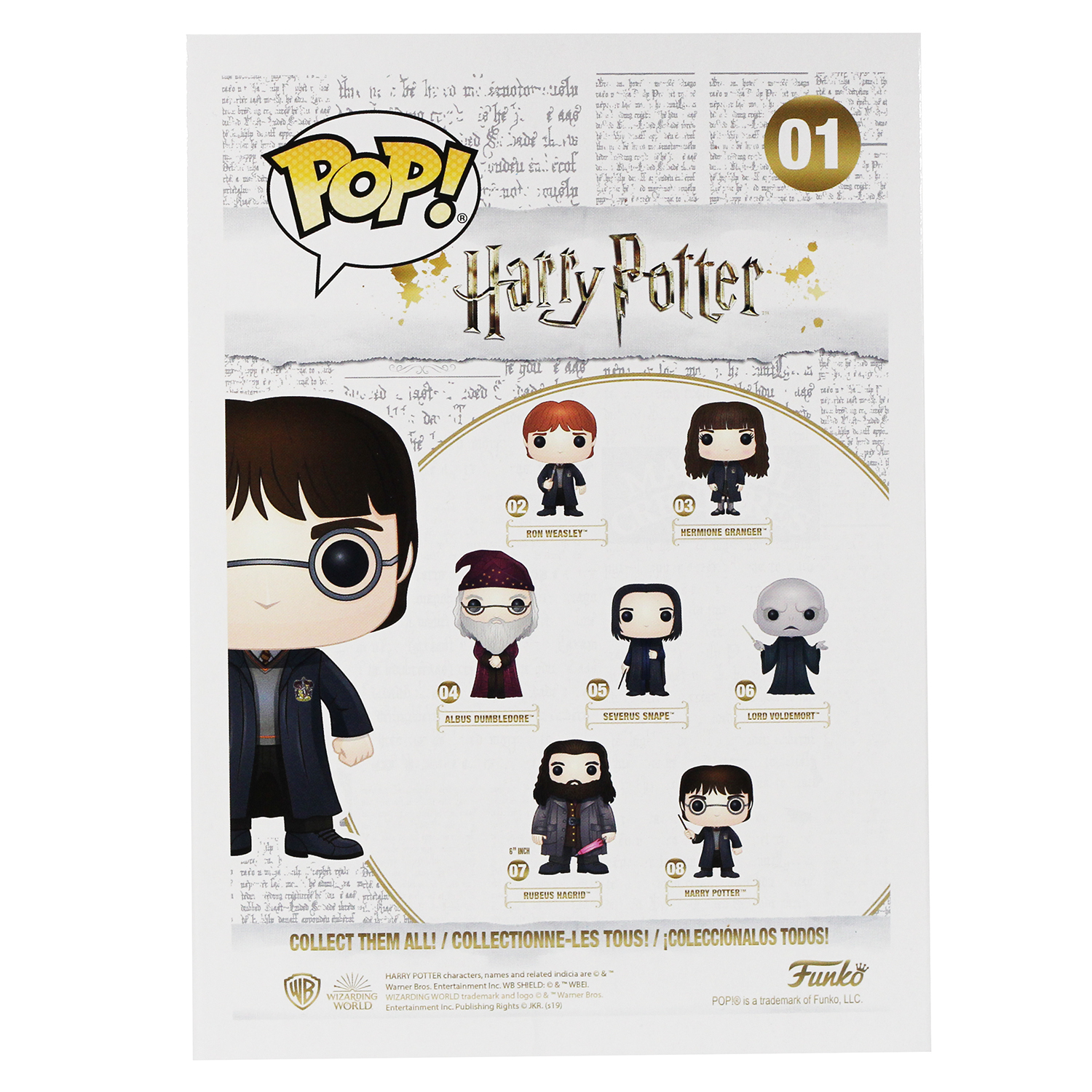 Фигурка Funko Harry Potter Harry Potter - фото 3