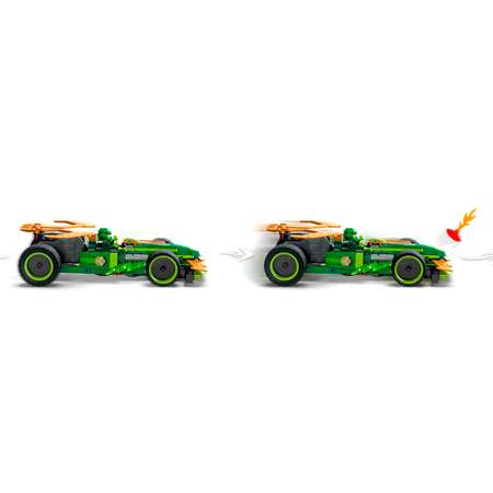 Конструктор LEGO NINJAGO Гоночный автомобиль Ллойда блочный