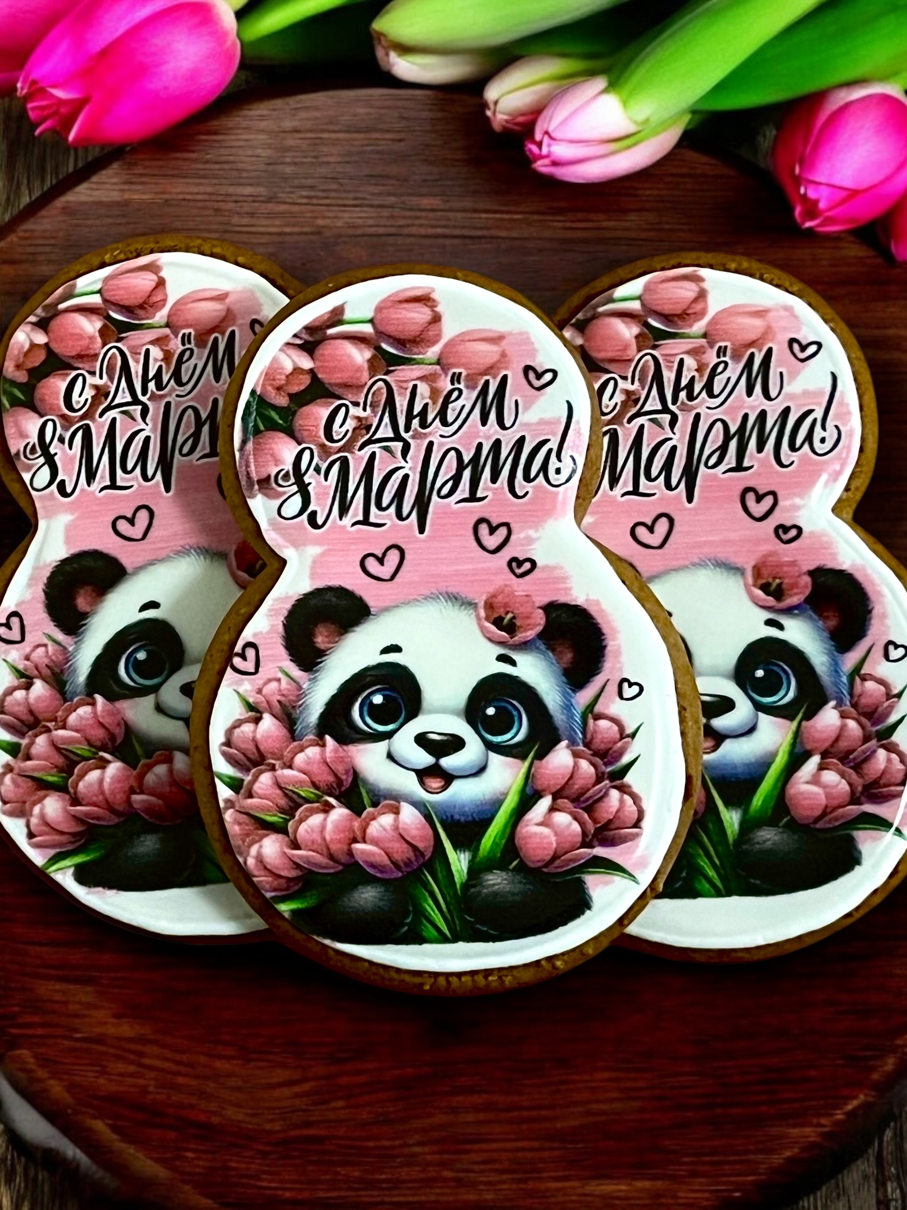 Пряники имбирные Art Sweets 8 марта бобер - фото 1