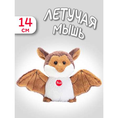 Игрушка мягкая Trudi Летучая мышь 14см