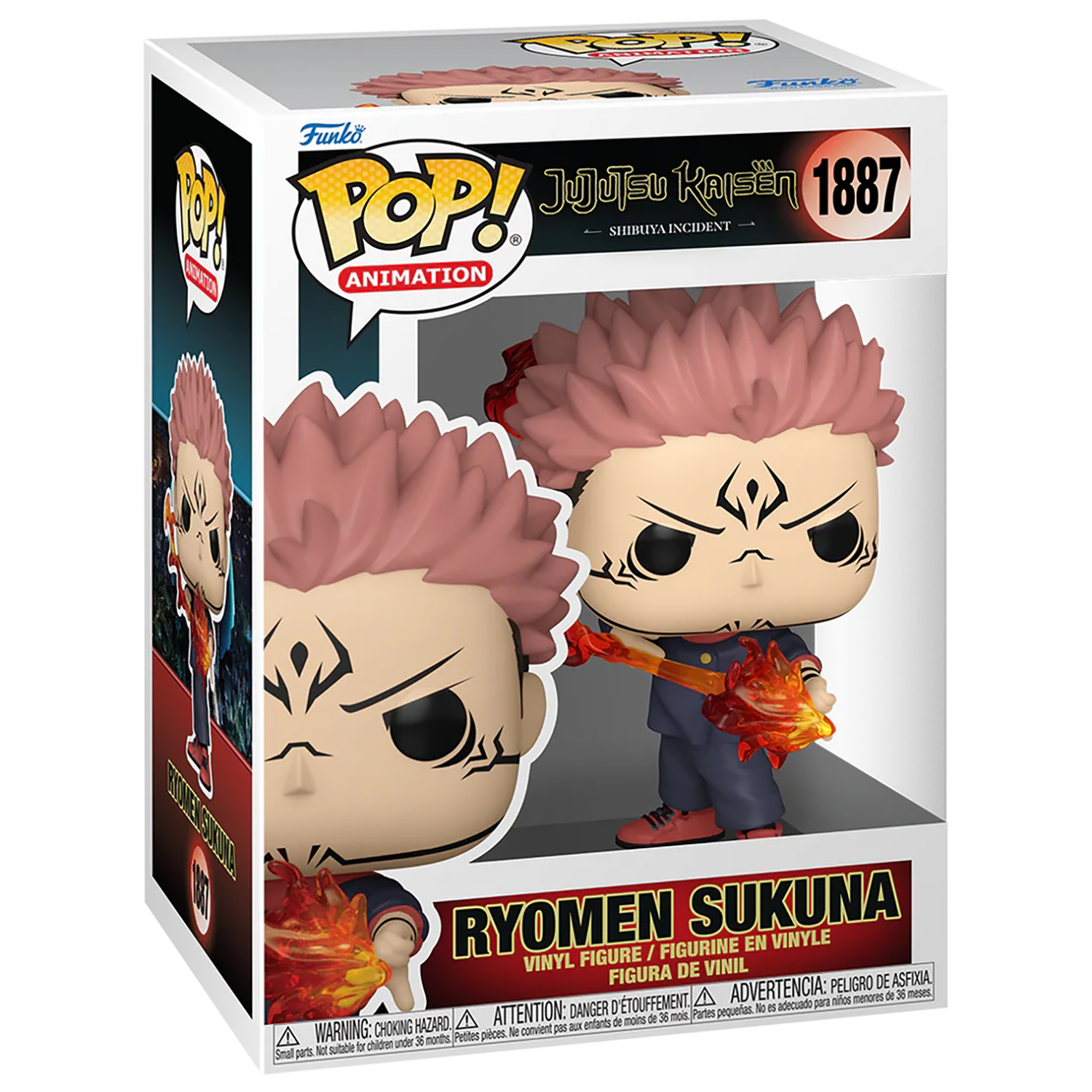 Фигурка Funko Ryomen Sukuna - фото 1