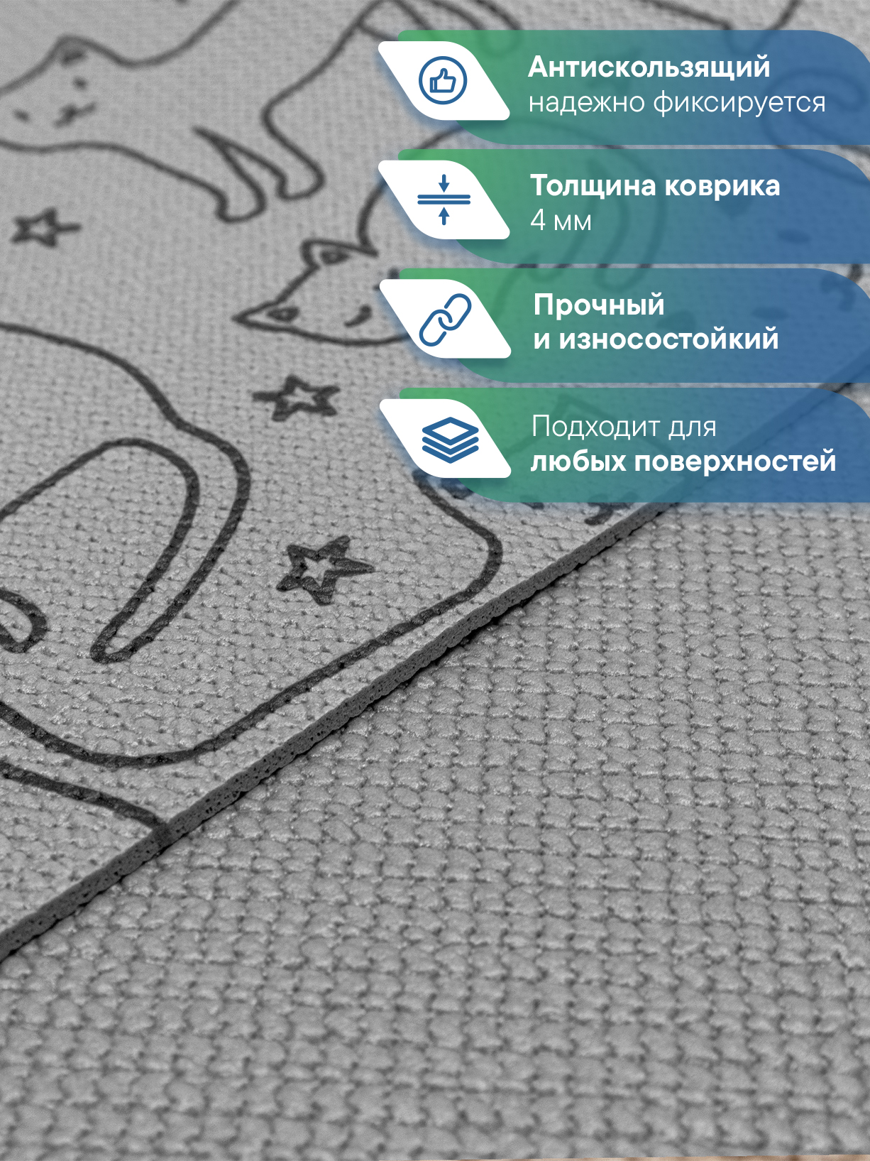 Коврик под миску VILINA для собак и кошек 50х30 см. - фото 3