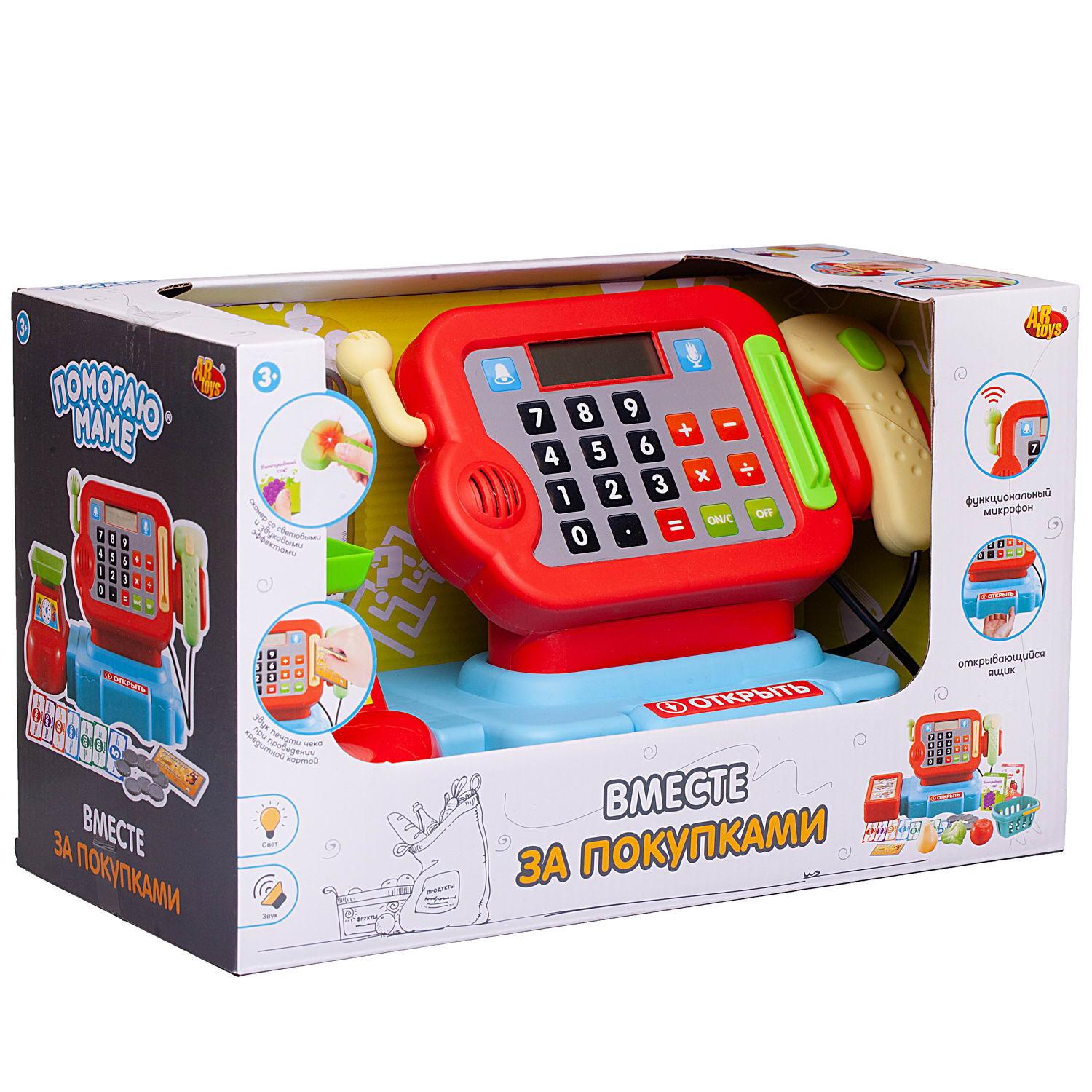 Игровой набор Abtoys продукты, прилавок, касса, тележки и корзинки - фото 3