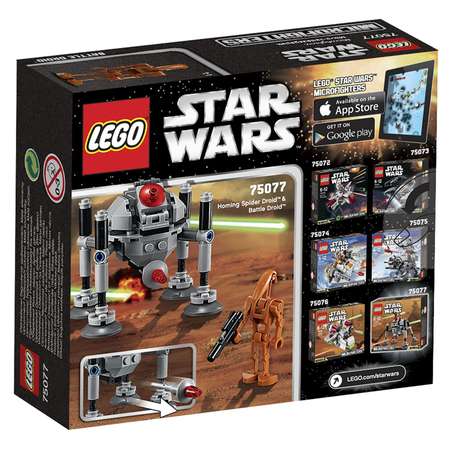 Конструктор LEGO Star Wars Самонаводящийся дроид-паук блочный