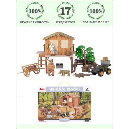 Игровой набор Masai Mara