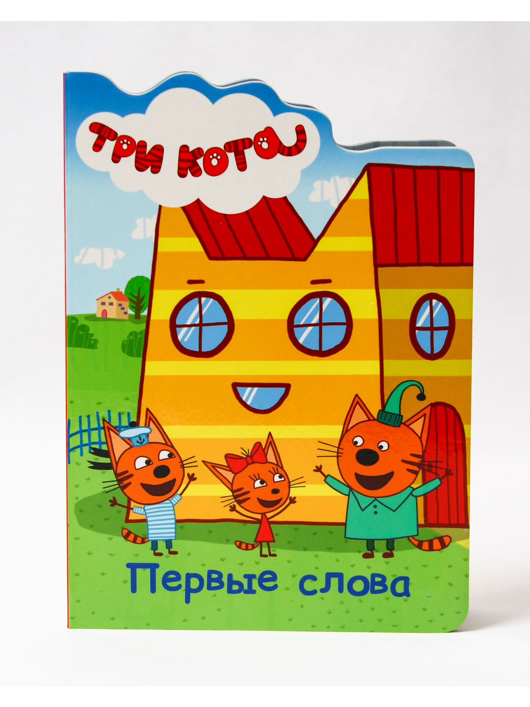 Книги Проф-Пресс Три Кота Весёлый счёт и Первые слова 2шт ПП-00144276 - фото 5