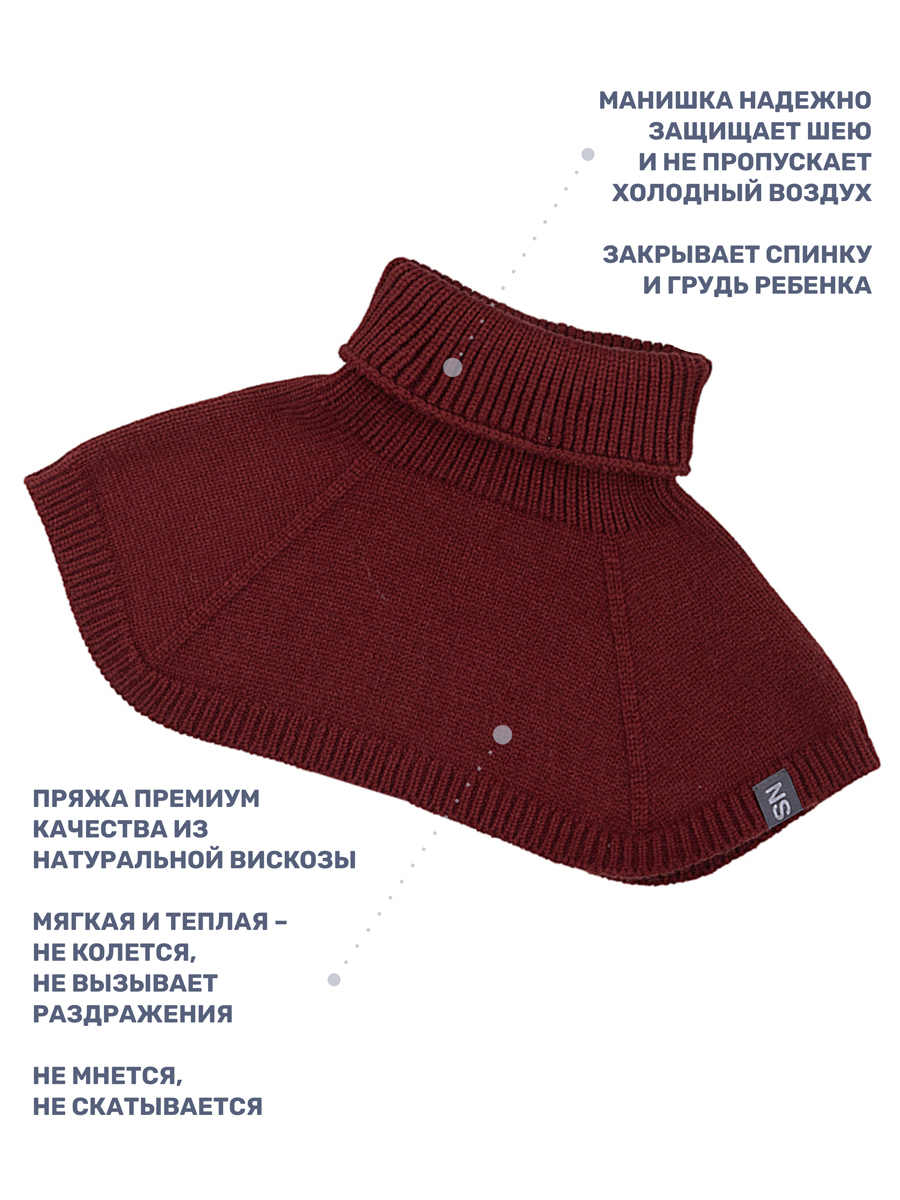Комплект шапка и манишка NIKASTYLE 12з16024 паприка - фото 6