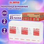 Бумажные полотенца Лайма 21 упак. 200 шт.