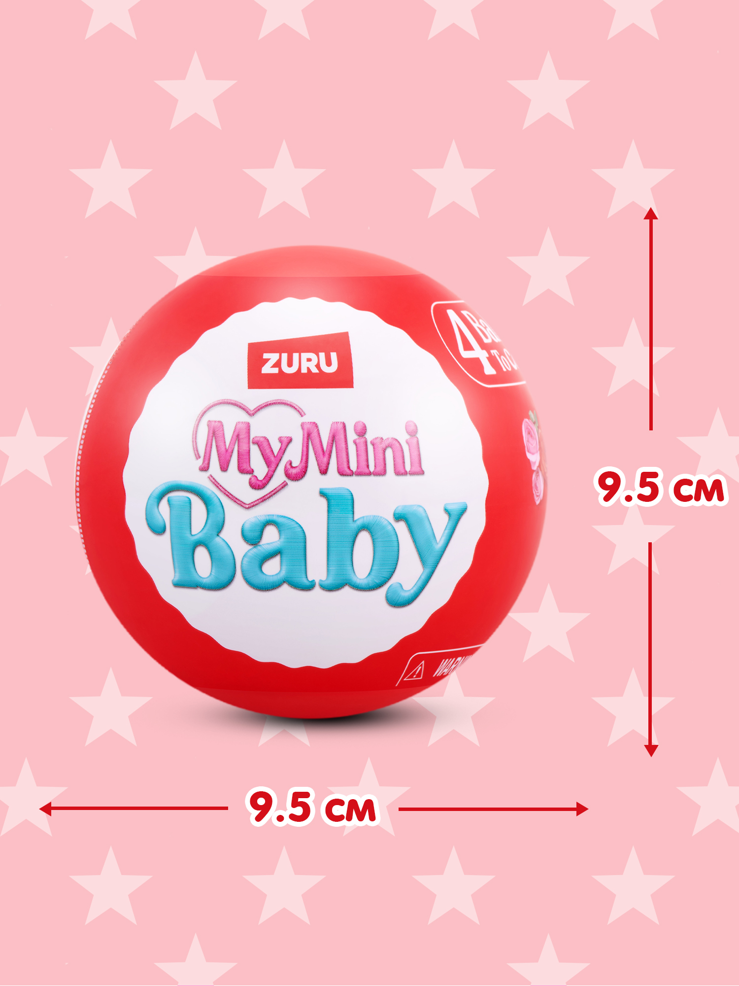 Игровой набор Zuru 5 surprise Mini baby Sweethearts - фото 3