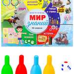 Настольная игра Рыжий кот Викторина 100 вопросов