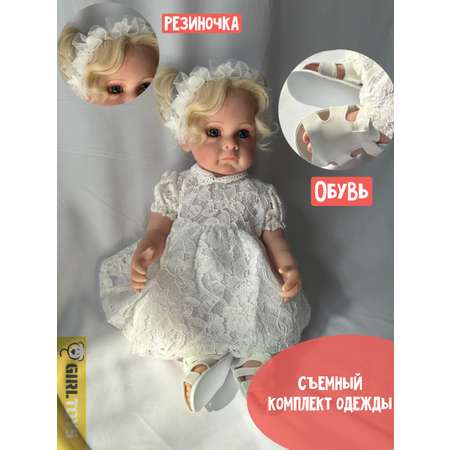 Кукла большая (ростовая) Girltoys