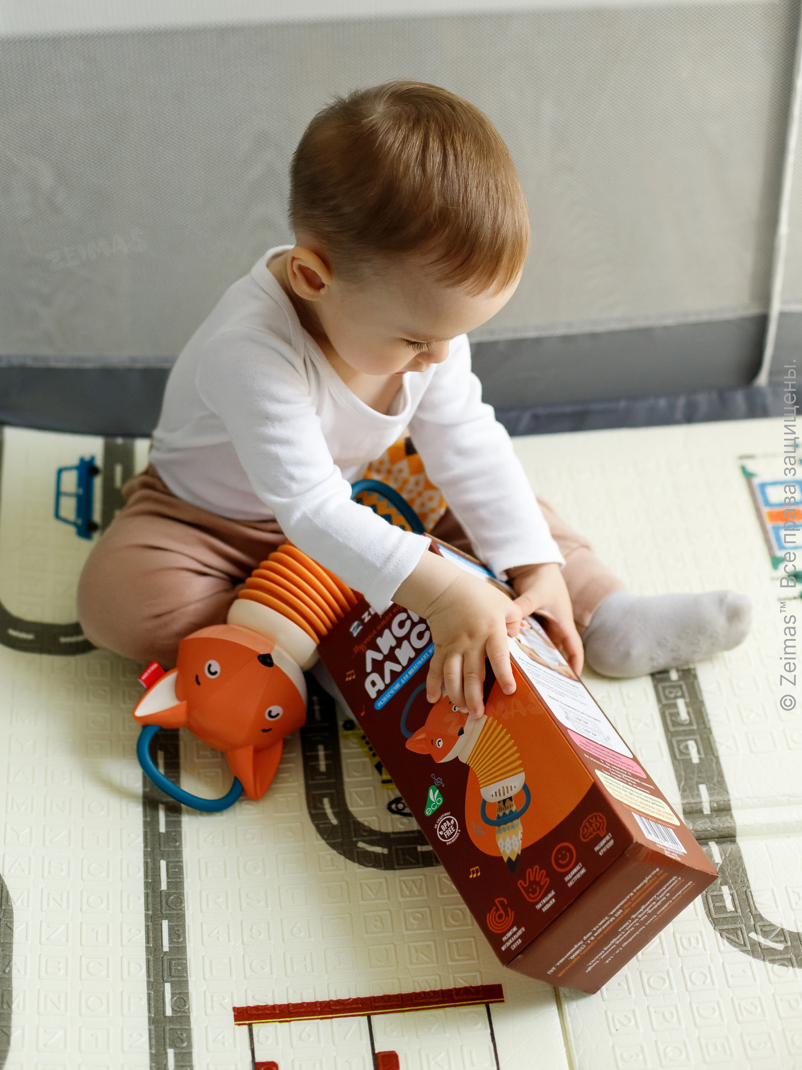 Игрушка Zeimas подвеска - фото 16