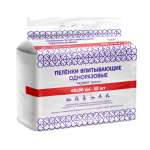 Пелёнки одноразовые MEDMIL 60х90 см 30 шт.