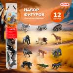 Фигурка KONIK