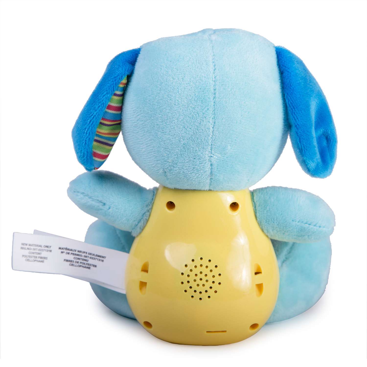 Игрушка BabyGo Щенок - фото 4