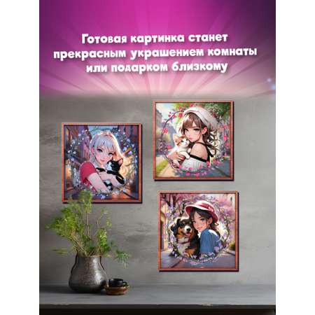 Аппликация Дрофа-Медиа Аниме