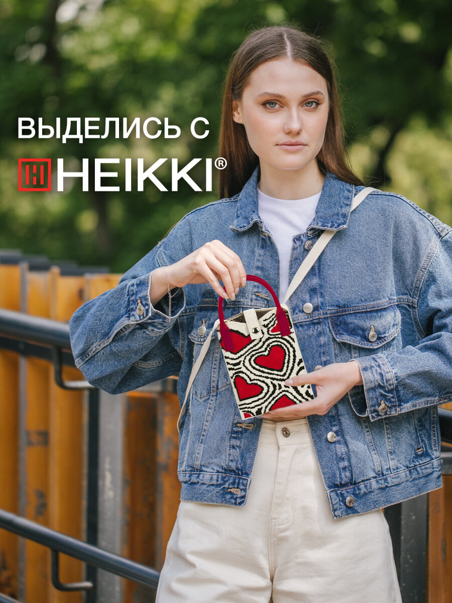 Сумка HEIKKI - фото 7