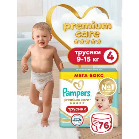 Трусики Pampers Premium Care 4 (9-15 кг) 76 шт.