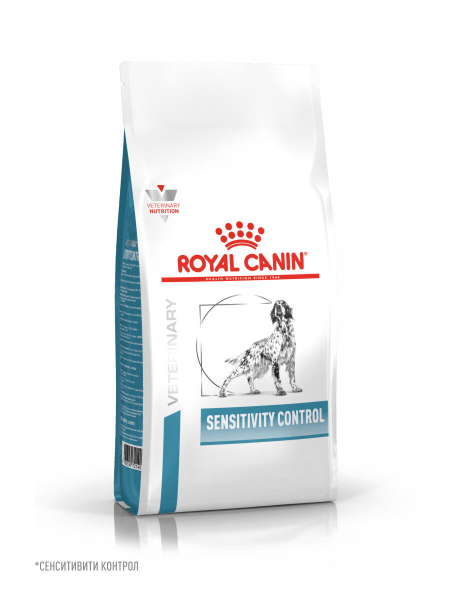 Корм для собак ROYAL CANIN Sensitivity Control SC21 с пищевой непереносимостью утка 1.5кг - фото 8