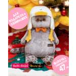 Мягкая игрушка Basik котик