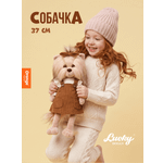 Мягкая игрушка Orange Toys
