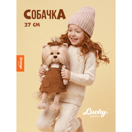 Мягкая игрушка Orange Toys