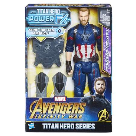 Фигурка Marvel