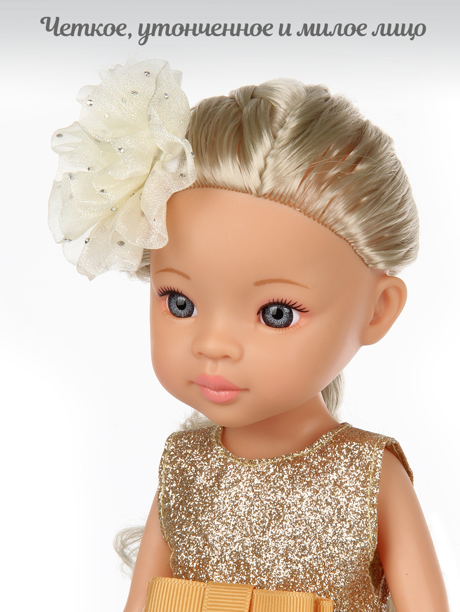 Кукла классическая Lisa Doll 135520 - фото 3