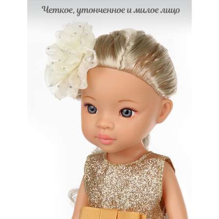 Кукла классическая Lisa Doll