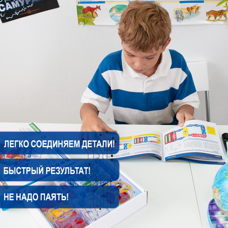 Конструктор Знаток