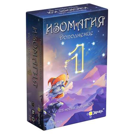 Настольная игра Эврикус Изомагия