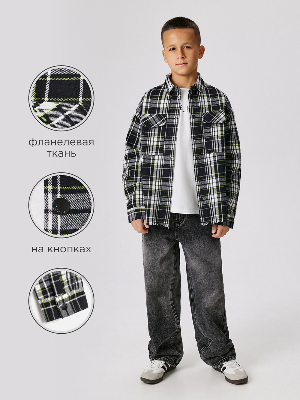 Рубашка Acoola 20110280215_0093208 - фото 3