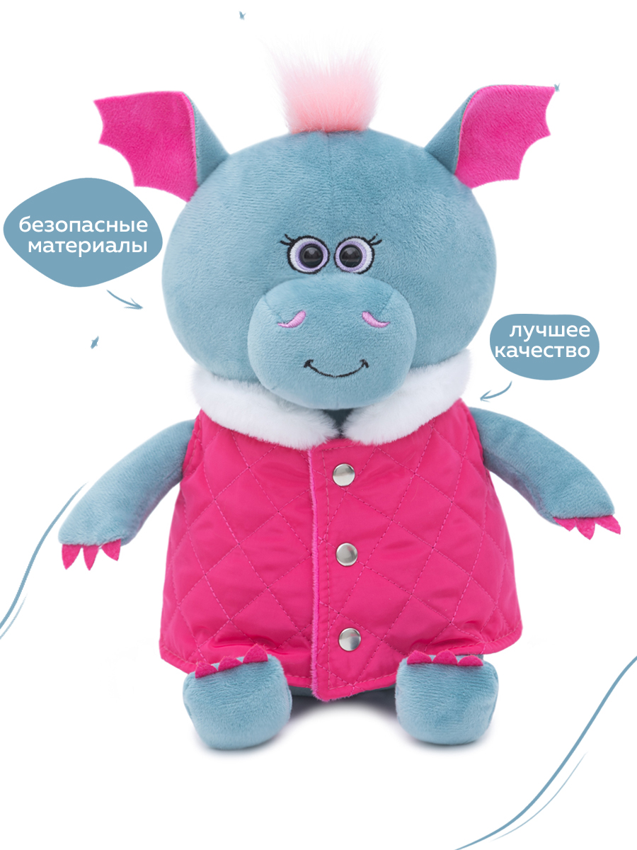 Мягкая игрушка KULT of toys Символ года 2024 Дракон Эля в жилетке 25 см - фото 2