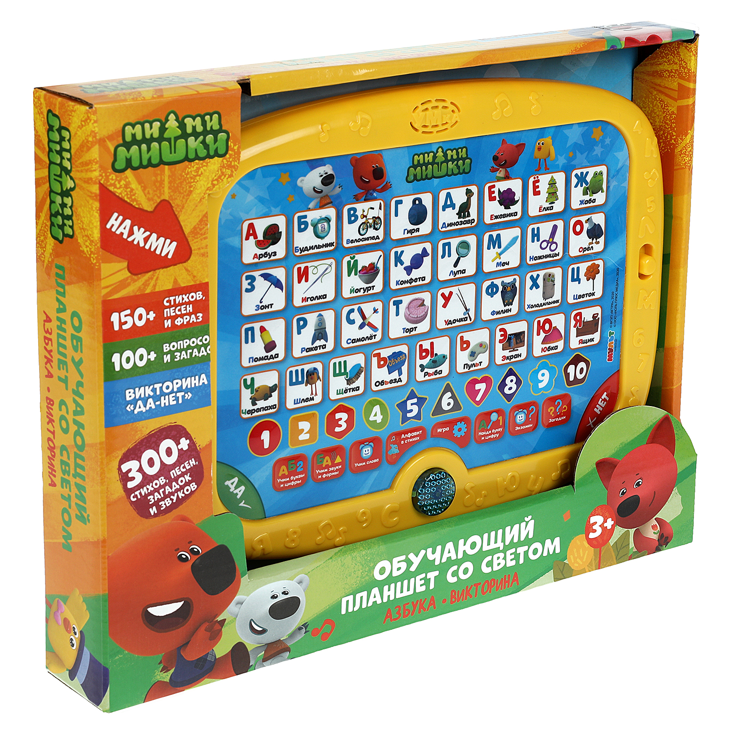 УМка - фото 5