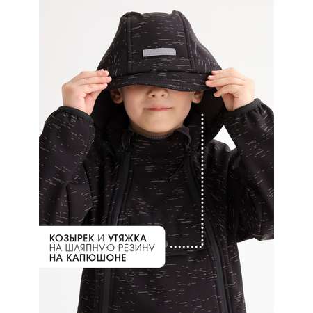 Ветровка-анорак MINIDINO