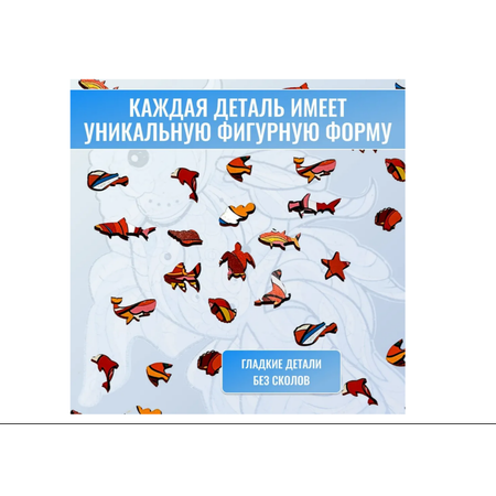 Пазл ART PUZZLE деревянный