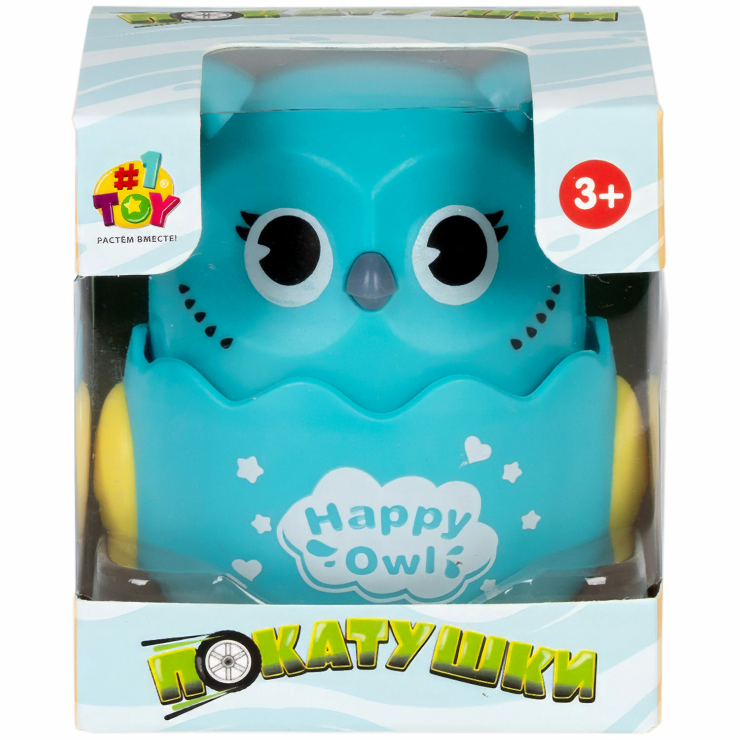 Фигурка 1TOY Весёлая Сова - фото 4